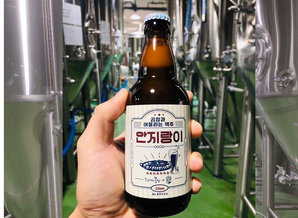 Byeolmac Brewing Co. Korea - 20HL brewery equipment by TIANTAI