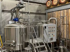 IronBark Hill Brewing Co.----1000L Two Vessel Brewhouse Brewery Project by Tiantai