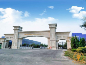 Congratulations GrainBrew-Tiantai New Factory