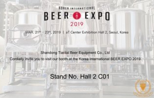 Korea Intrenational Beer Expo 2019
