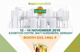 Tiantai/Grainbrew will attend BrauBeviale 2019 in Nuremberg, Germany.