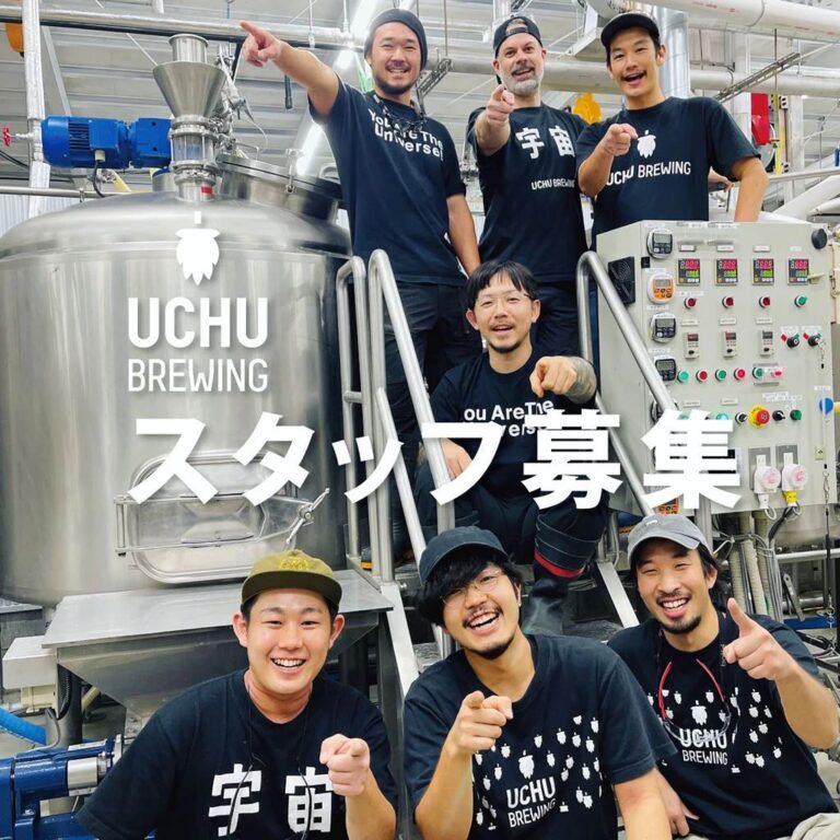 Projet de brasserie 1000L